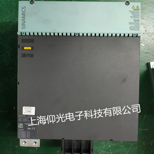 西門(mén)子伺服S120驅(qū)動(dòng)器維修報(bào)警中心