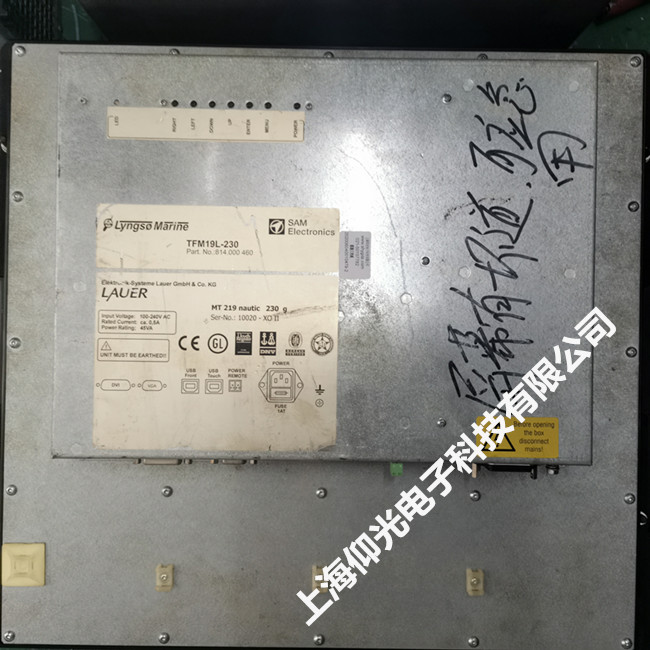 SAM ELECTRONICS@ʾSTFM19L-230ؙC