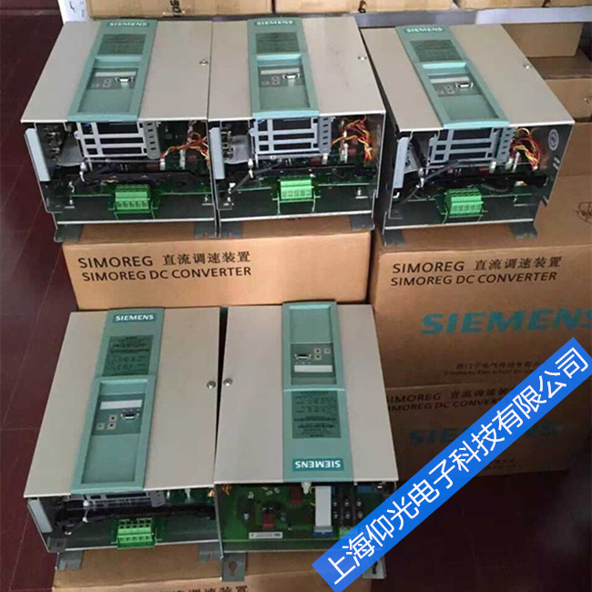 西門子直流調速器6RA7078-6DV62-0-Z報F005維修故障代碼
