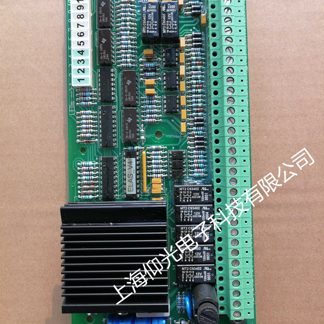 SAM主機遙控主機電軸箱控制板維修PCB.101250-D