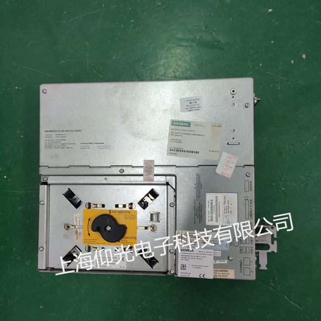 西門子工控機(jī)程序丟失維修 按鍵失靈 花屏修理 免費檢測