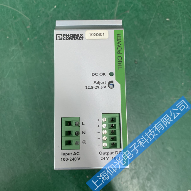 菲尼克斯電源維修常見故障及其應(yīng)對(duì)方案