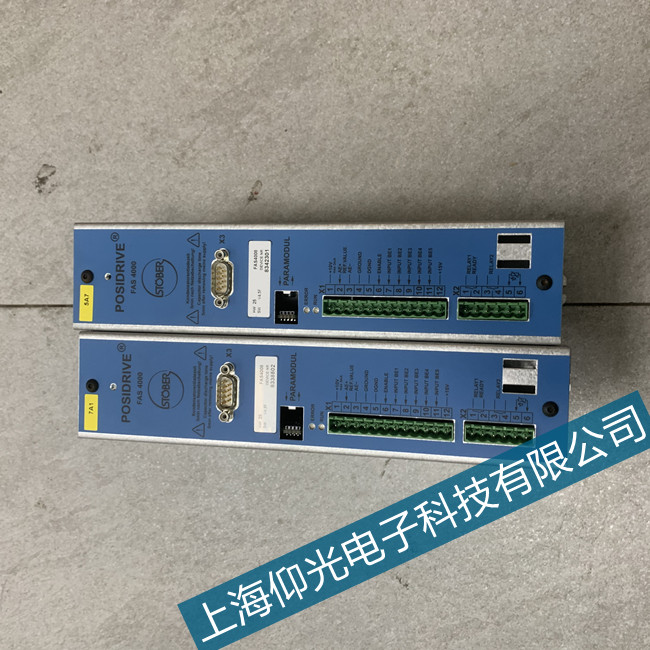斯德博伺服驅(qū)動(dòng)器過流故障維修一站式服務(wù)