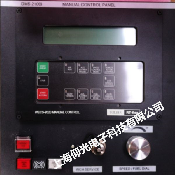SIEMENS西門(mén)子發(fā)電機(jī)控制器維修W758621設(shè)備控制器修理