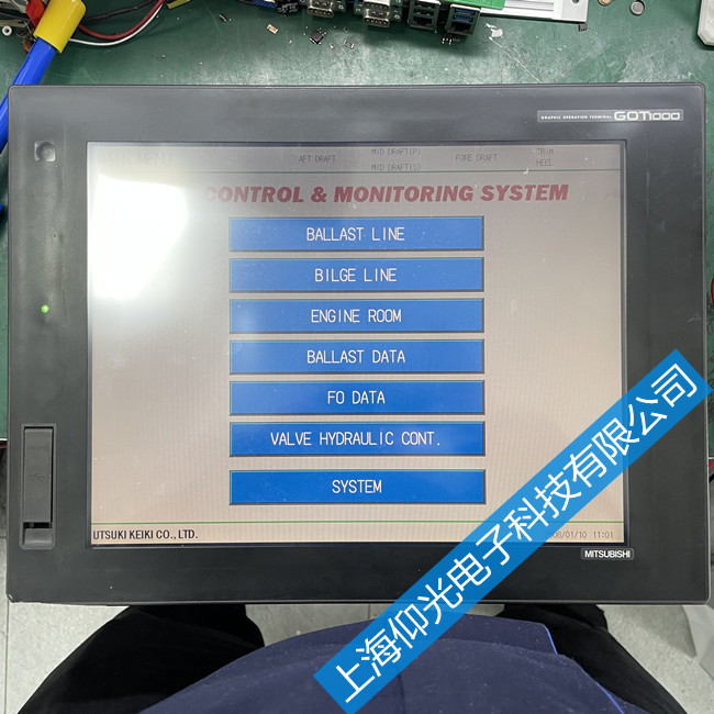 船舶三菱觸摸屏維修 GT1695M-XTBD主板故障修理