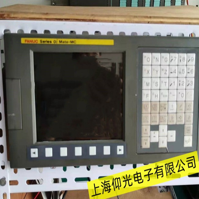 上海快速FANUC發(fā)那科顯示屏不顯示故障維修質量保證