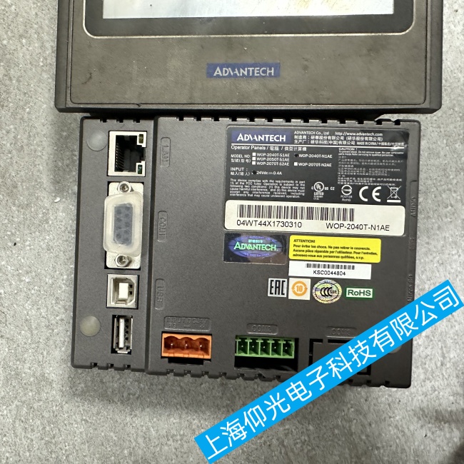 上海研華觸摸屏W0P-2040T-S1AE無法進(jìn)入系統(tǒng)或顯示異常故障維修重點推薦