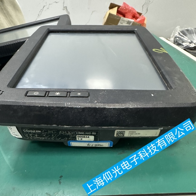 麥基嘉吊機(jī)操作屏C000 122-50無顯示或無法正常工作故障維修經(jīng)驗分享
