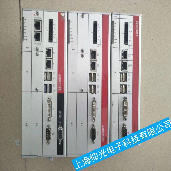 倍福工控機(jī)開(kāi)機(jī)黑屏故障及處理方法(上海仰光24小時(shí)熱線服務(wù))