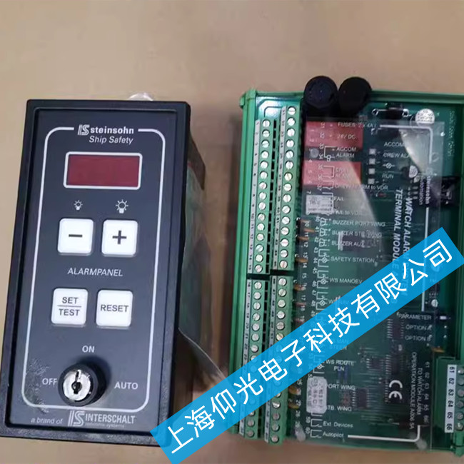 Powersoft 放大器模塊維修 Digimod 2000HV常見(jiàn)故障