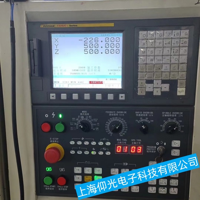 佛山發(fā)那科數(shù)控系統(tǒng) Series 0i-MODEL F Plus開機(jī)后停在啟動(dòng)界面不動(dòng)故障維修公司
