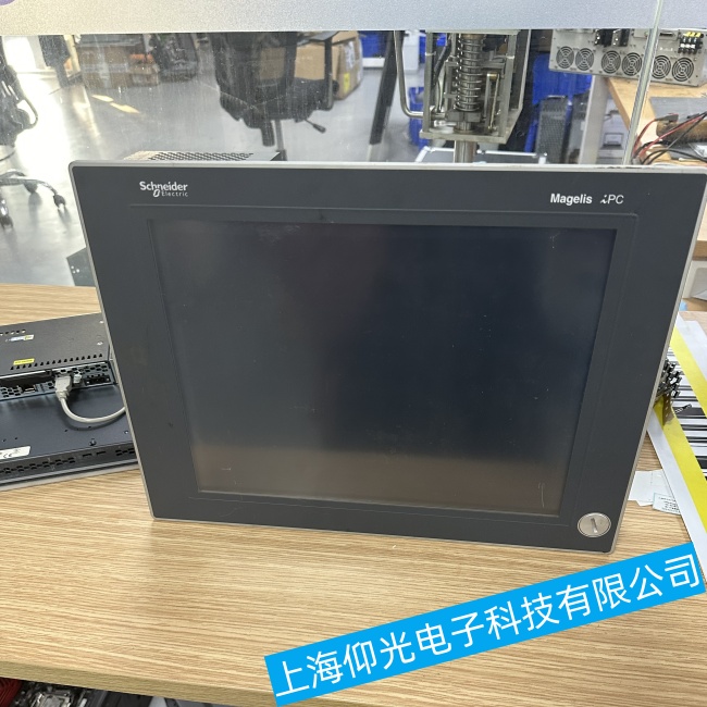 蕪湖施耐德工控機(jī)HMIST6400開(kāi)不了機(jī)故障維修哪家好