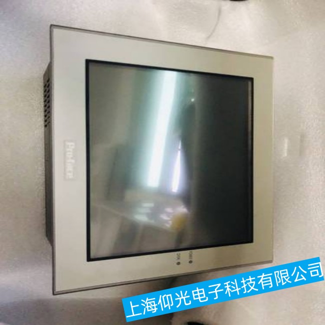 南京普洛菲斯工控機FP5000開機后不能正常使用故障維修有質(zhì)保