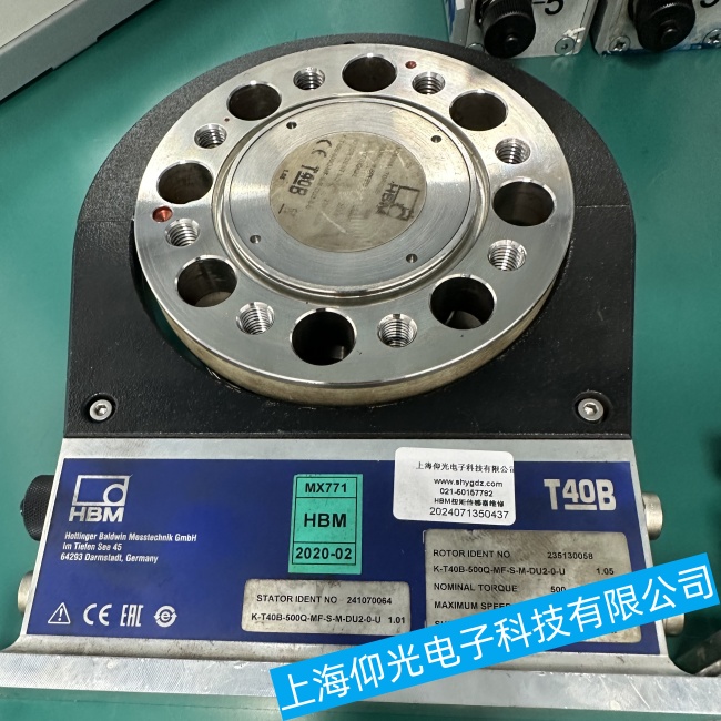 HBM扭矩傳感器T40MS無法啟動(dòng)故障維修哪家好