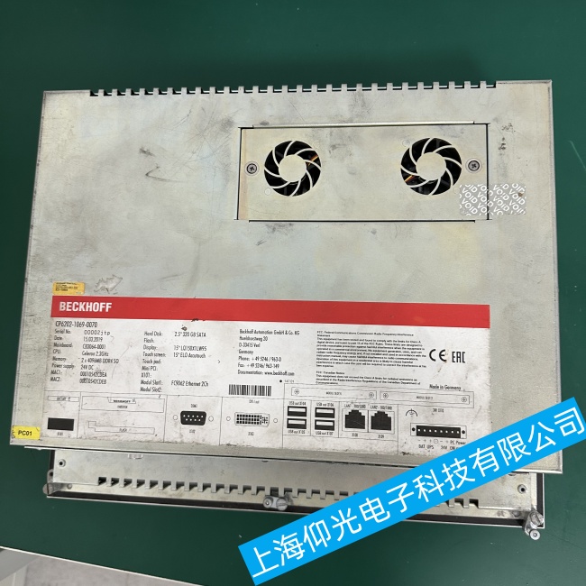 浙江倍福工控機(jī)C6240系統(tǒng)無法正常啟動故障維修行業(yè)專家
