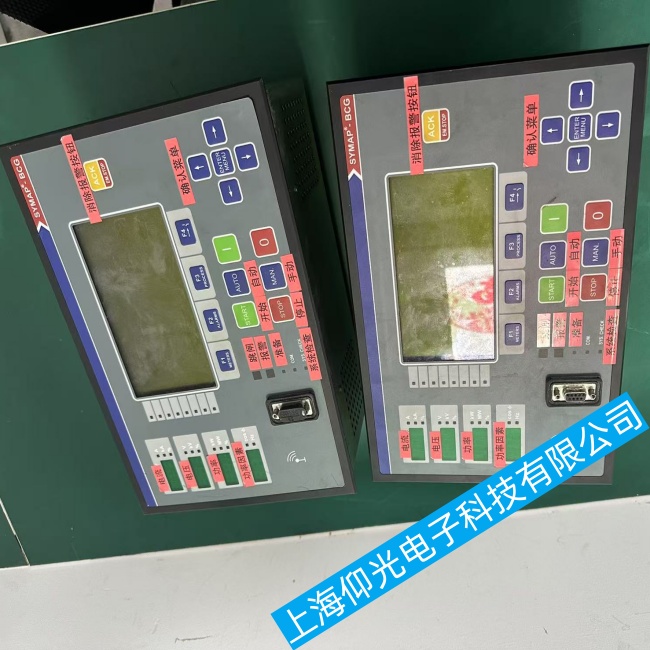 福州斯圖克SYMAP-BCG控制器顯示屏無顯示故障維修返修率低