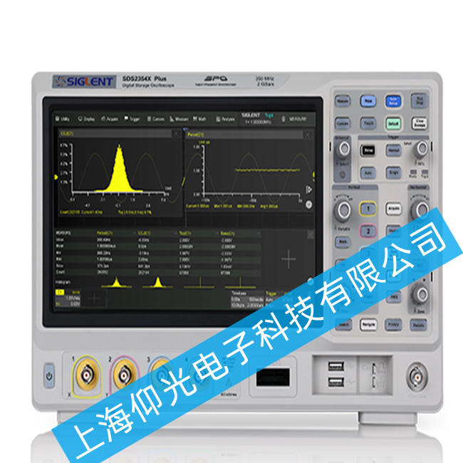 鼎陽(yáng)(SIGLENT)數(shù)字示波器SDS2000X Plus系列出現(xiàn)無(wú)法開機(jī)故障如何維修