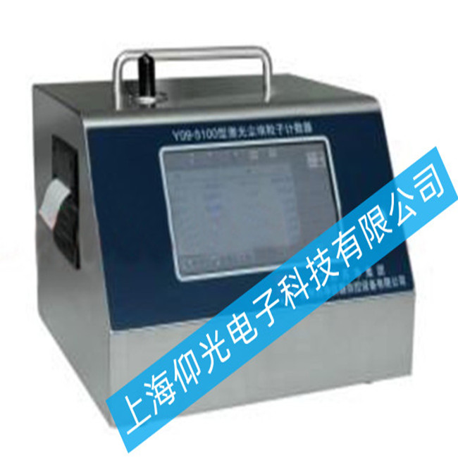 塵埃粒子計數(shù)器 LasairIII5101出現(xiàn) 數(shù)據丟失或記錄異常故障的維修方法