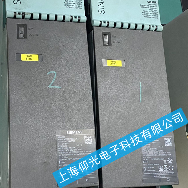 西門子伺服驅(qū)動器維修6SL3120-1TE24-5AC0報警A07015維修
