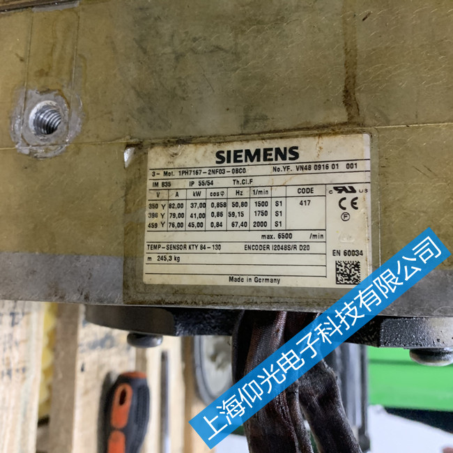 西門(mén)子伺服電機(jī)維修1FK7042-2AF71-1UG1報(bào)警顯示F01672維修